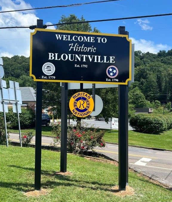 Welcome to Historic Blountville Signs are installed!